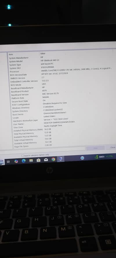 HP eiltebook 640 G3 i5 6th generation