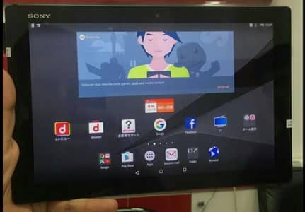 SONY EXPERIYA  CINEMA TAB WITH DUAL SPEAKER WATER RESISTANCE