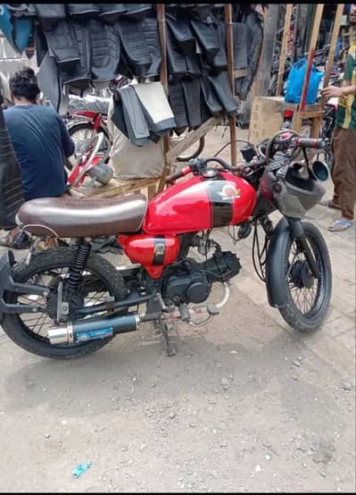  United US 70 2019 – Cafe Racer Modified 