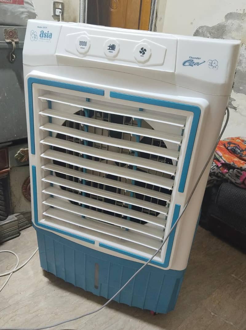 Cooler 1