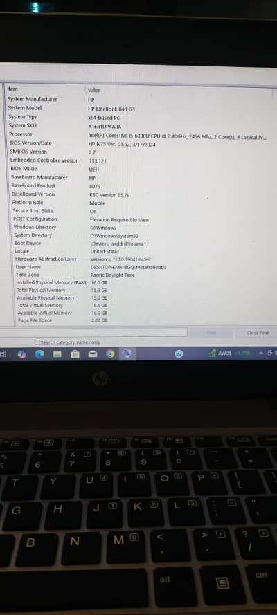 HP EliteBook 640 G3 i5 6th gen