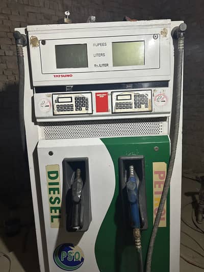 Petrol Dubble nozel Agency with 1000 liter petrol tank For sale
