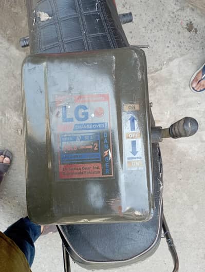 Changeover 60 Amp