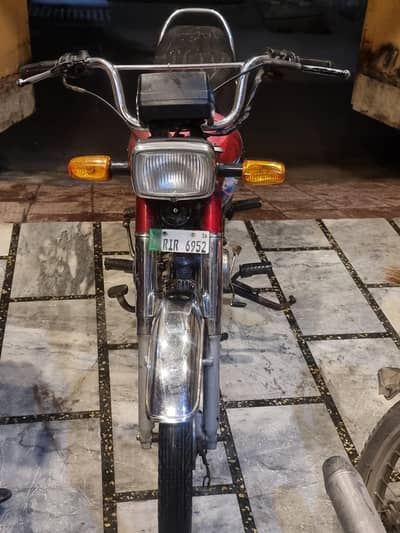 Superstar 70cc 2016 model