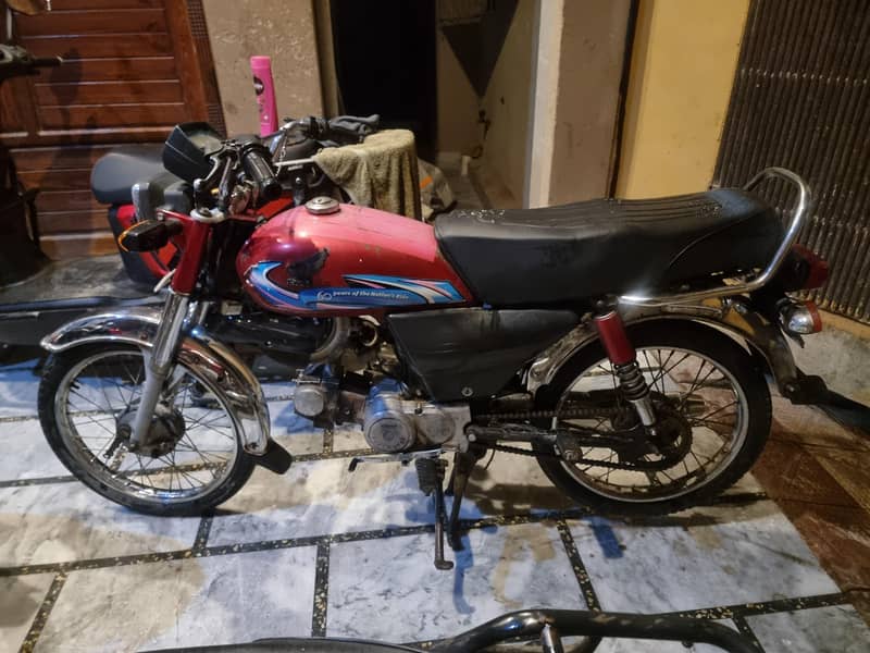 Superstar 70cc 2016 model 2