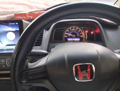 civic Reboon