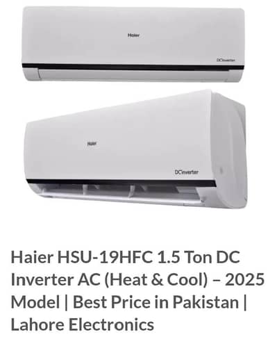 Haier ac box pack model 19HFC