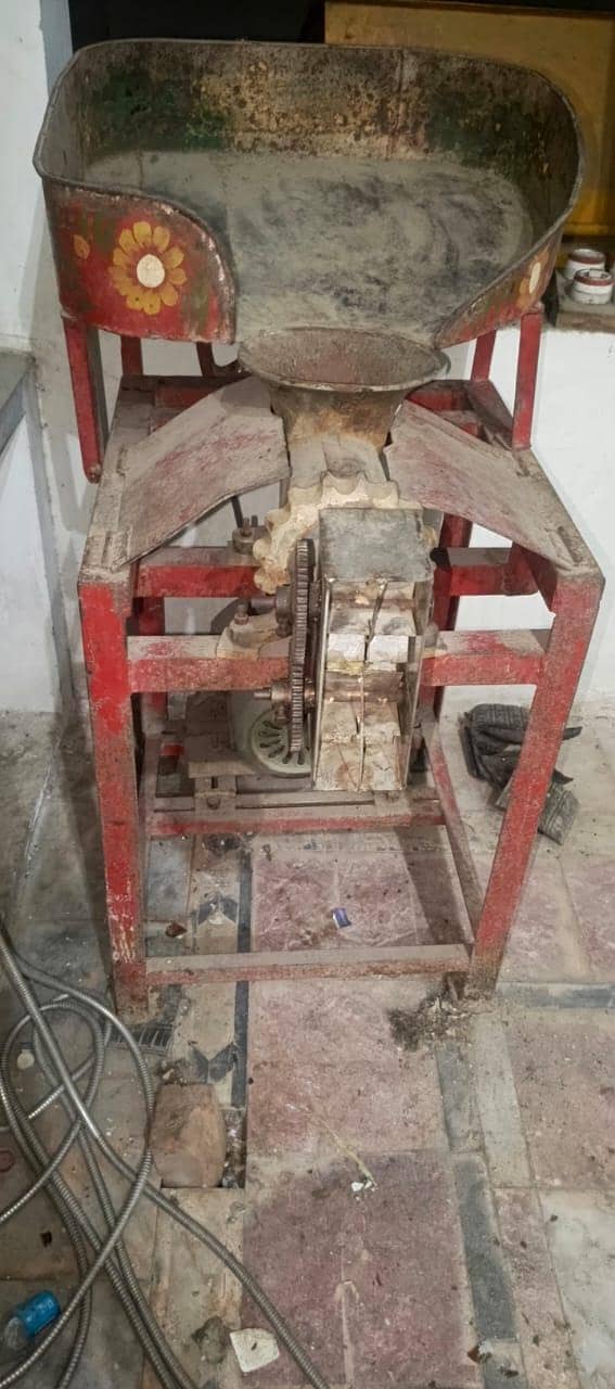 Grinding Machine Mixture 1