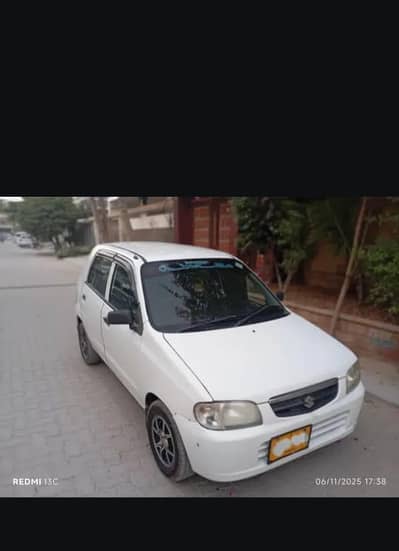 alto vxr 2012