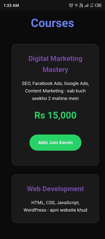 Institute Website Ready - Live Demo | WhatsApp Integrated