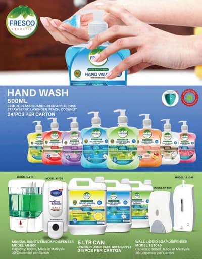 Fresco Antibacterial handwash liquid 500ml