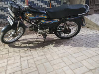 united 100cc