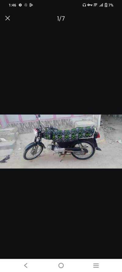 union star 70cc