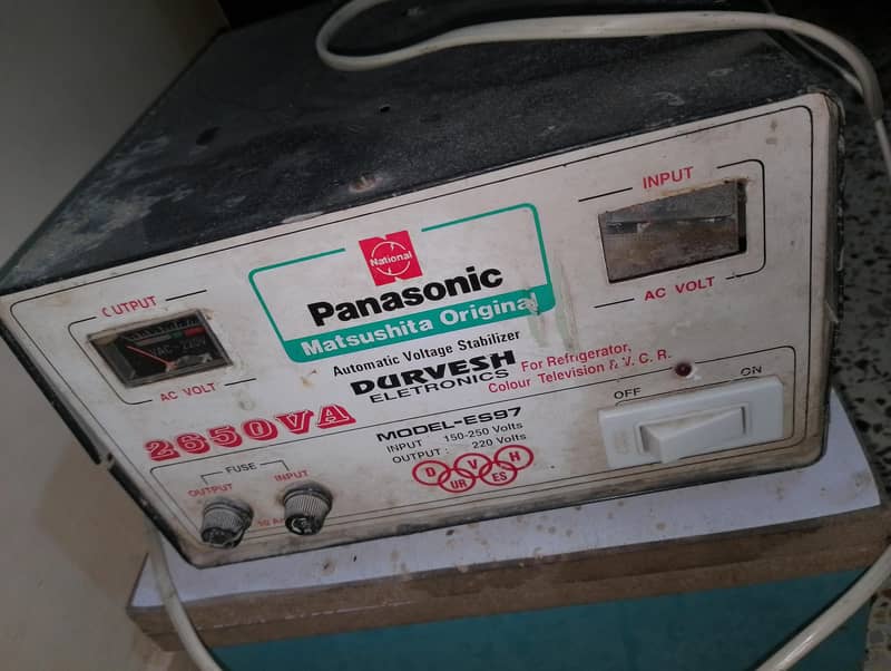 Staplizer 0