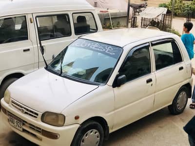 vip ha car