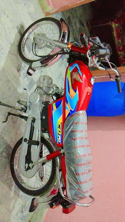 Honda