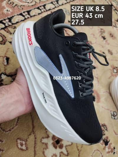 Brooks glycerin max