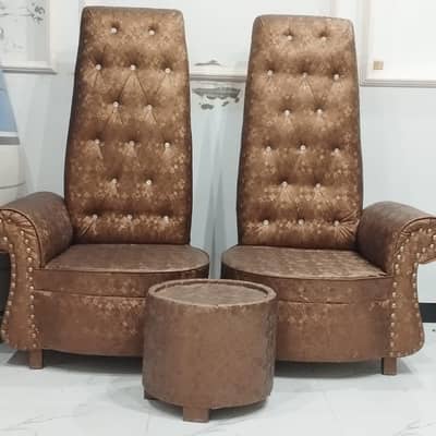 coffee chair for sale