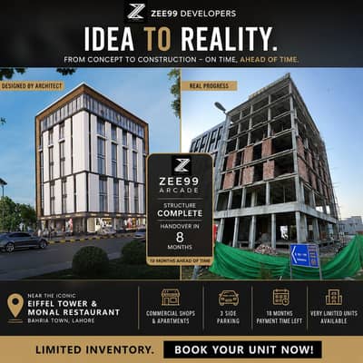 Zee99 Arcade - Luxury Appartments In Bahria Town Lahore