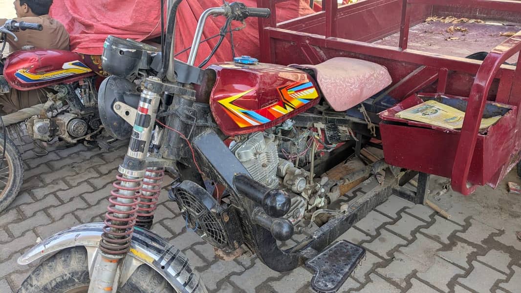 loader 150 1
