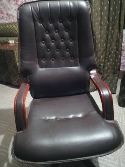 Office chair
