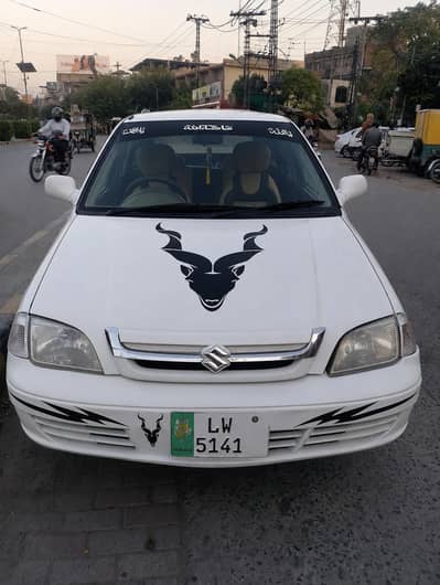 Suzuki Cultus 2005 Genuine Documents