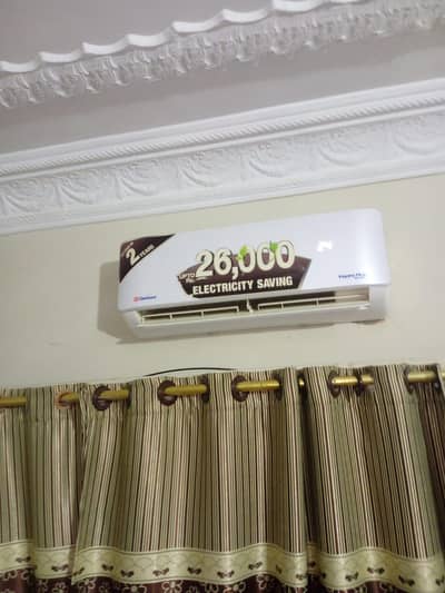 Dawlance Inspire Plus Inverter