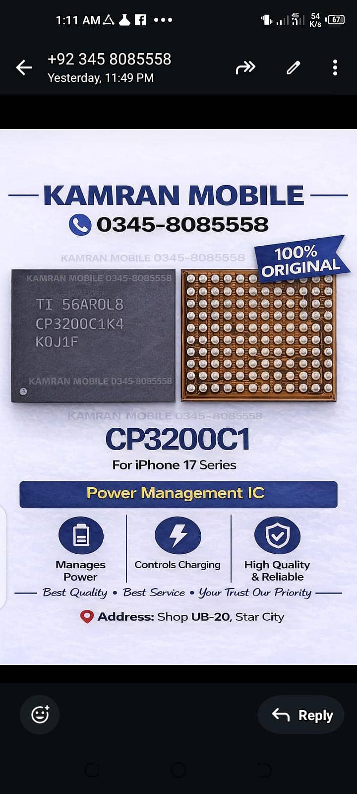tecno mobile 7