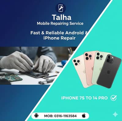 iphone Specialist
