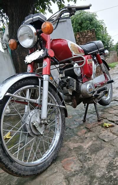 Yamaha 100
