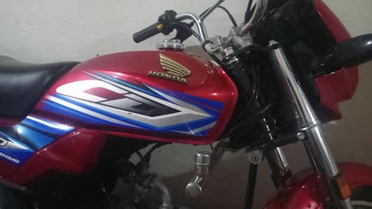Honda dream 70 totally genion