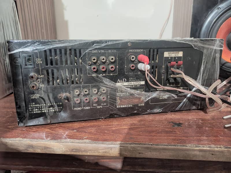 amplifier 1