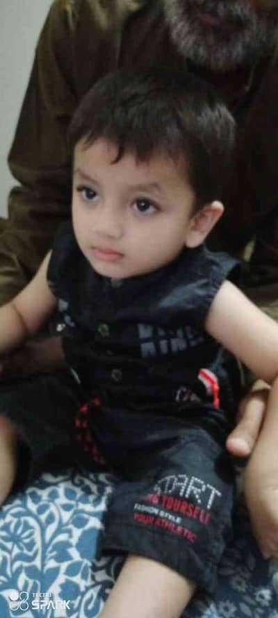 Farhan Ali
