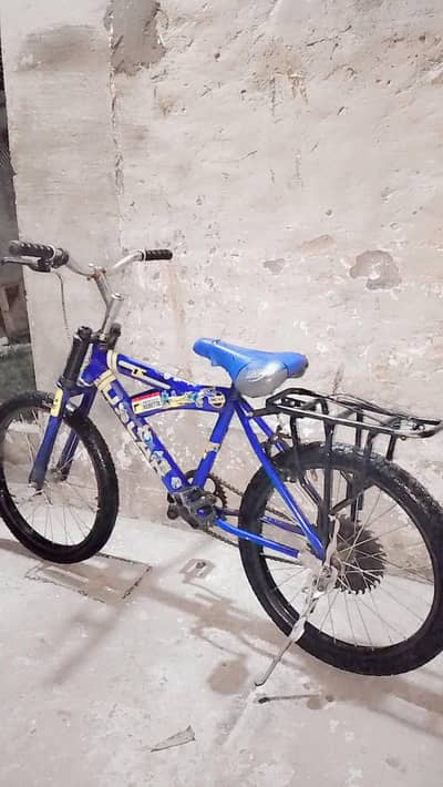 Bycycles in low Price