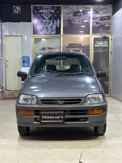 Daihatsu. coure