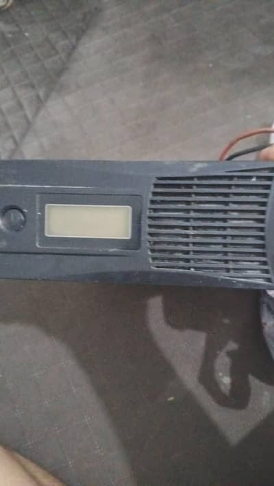 ups inverter