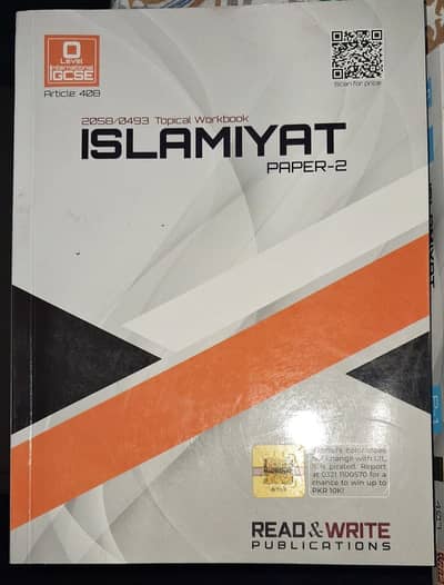 O Levels Islmaiyat and Pakst read and write topical past papers