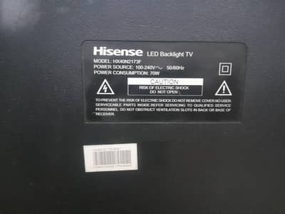 hisense lcd new