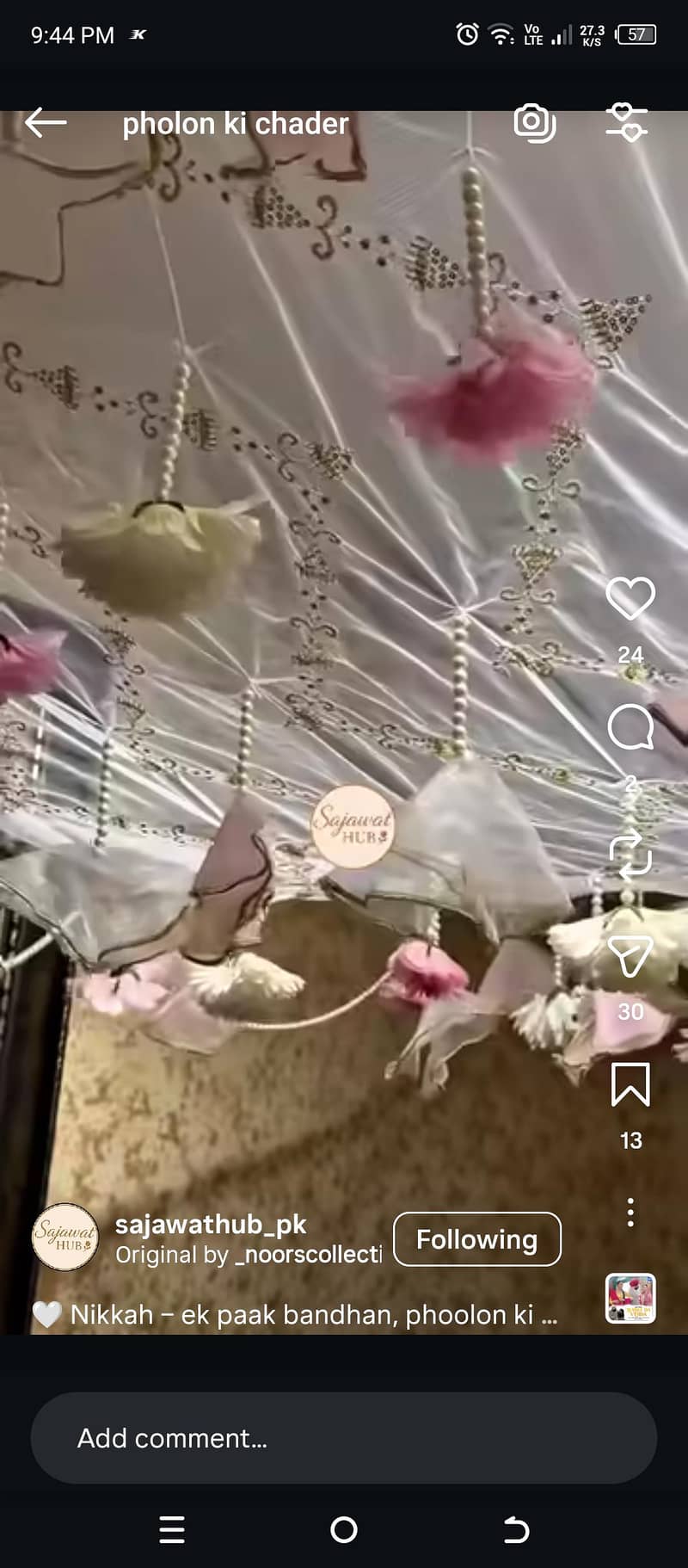 entry floral chadder 0
