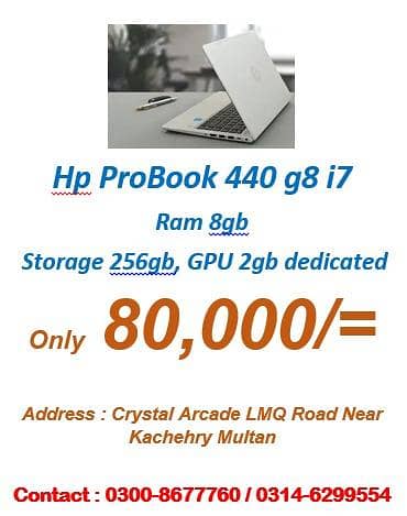 hp ProBook 0
