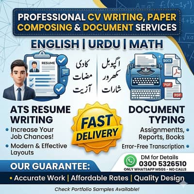 Professional CV Writing, Paper Composing & Document Typing (Fast Deli