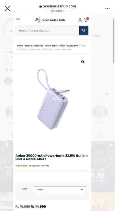Anker Power Bank