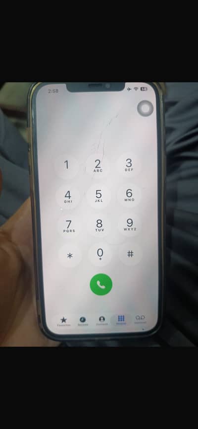 add read kro phir msg kro
