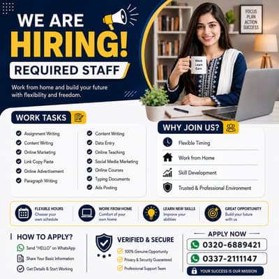 Online Earning | Free Lancing | Work from Home  Male Female Seats Ava
