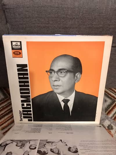 08 lps Records