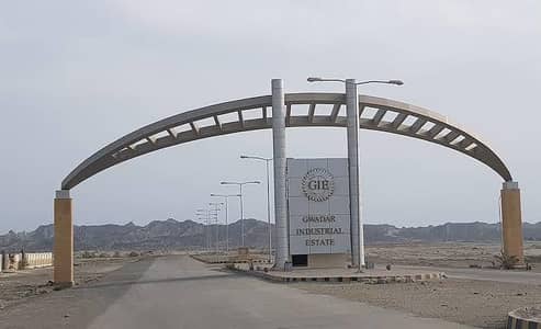 8 Kanal Agriculture Land Is Available Vip Zameen Mouza Chukain Gwadar