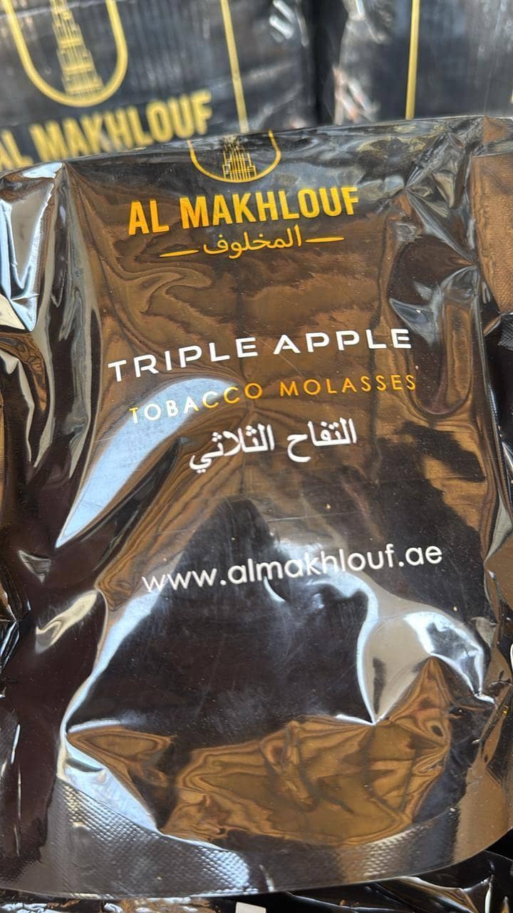 AL Makhlouf 2