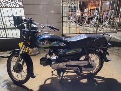 unique 2021 70cc