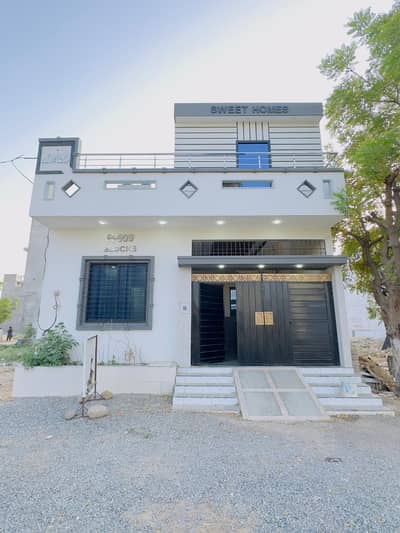 Brand New House Available For Sale