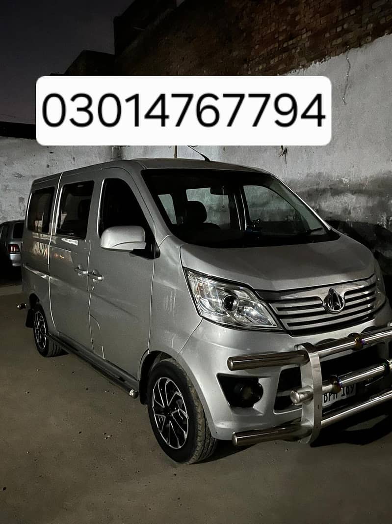 changan karwan 16